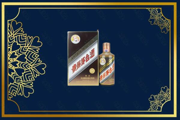 措美县回收彩釉茅台酒