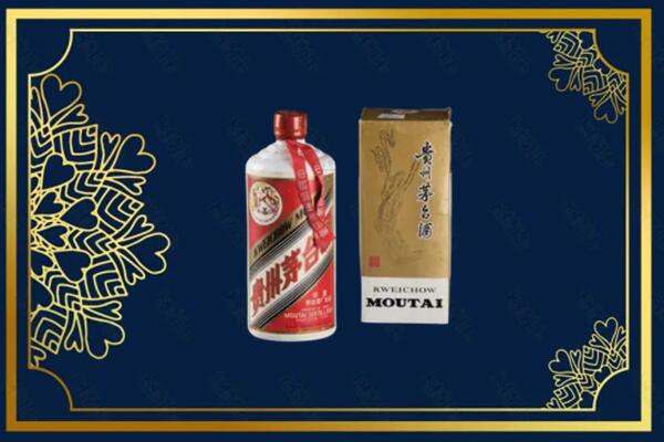 措美县回收巽风茅台酒
