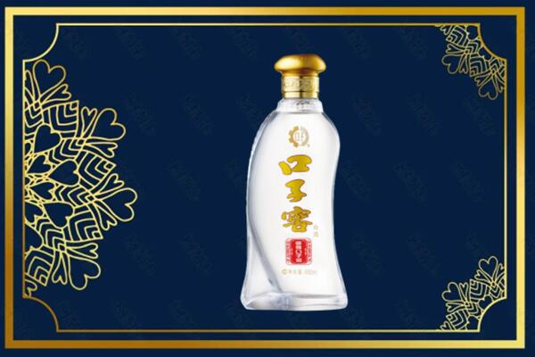 措美县烟酒回收口子窖